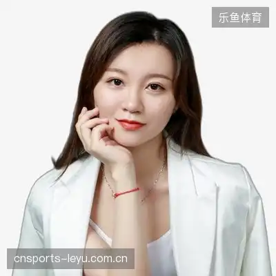 田怡